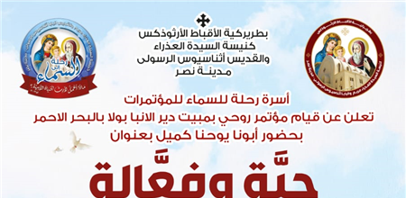 Image Caption