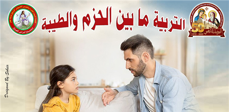 Image Caption