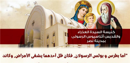 Image Caption