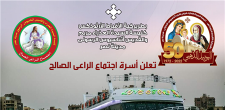 Image Caption