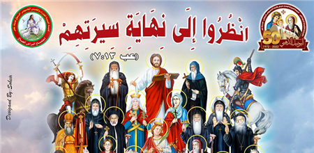 Image Caption